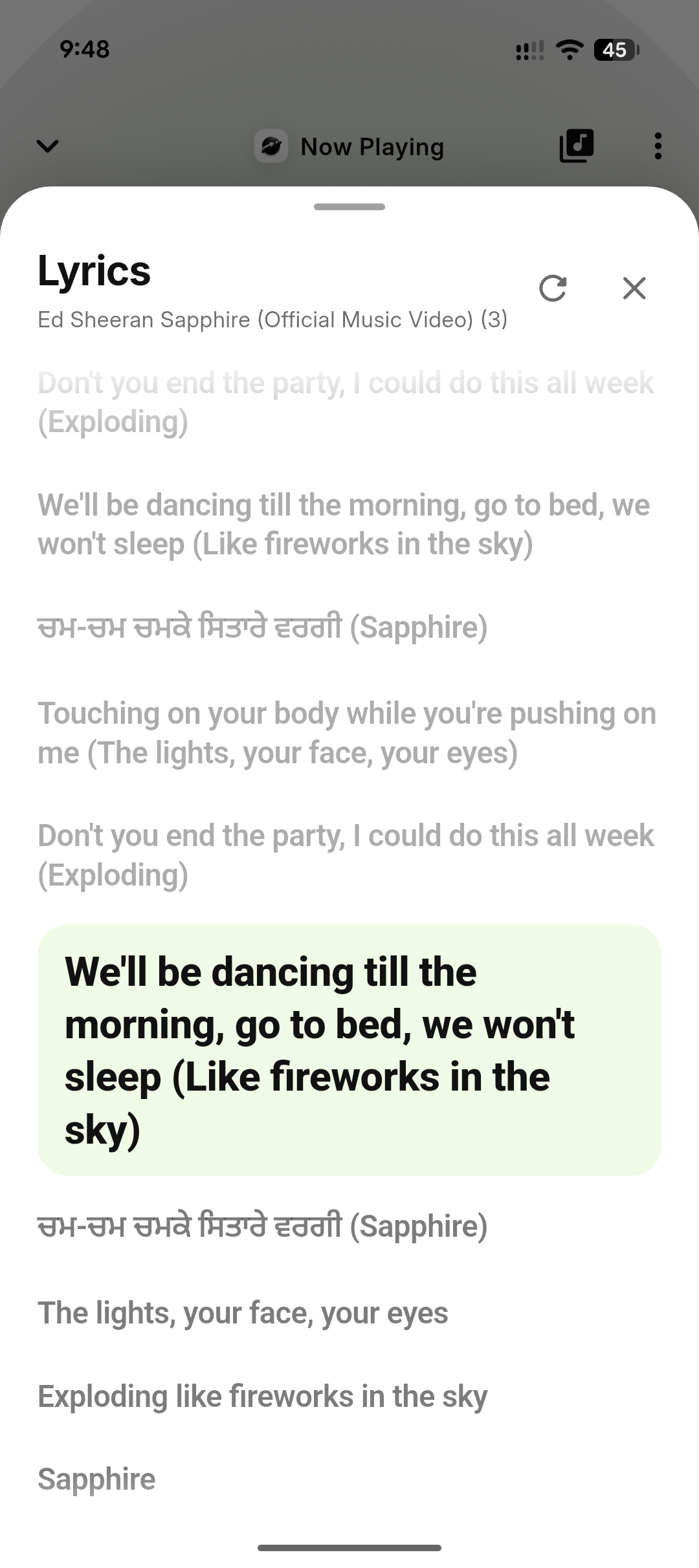 Web Aura translated lyrics view
